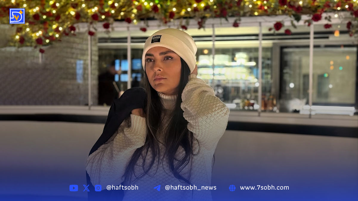 بیوگرافی هدی زین العابدین بازیگر چشم قشنگ سینما +عکس‌های خانوادگی