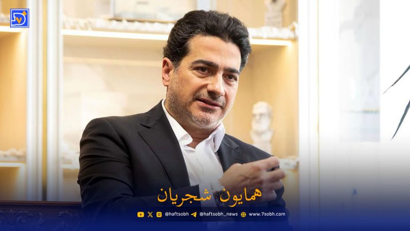 عکس مادر جوان همایون شجریان+بیوگرافی