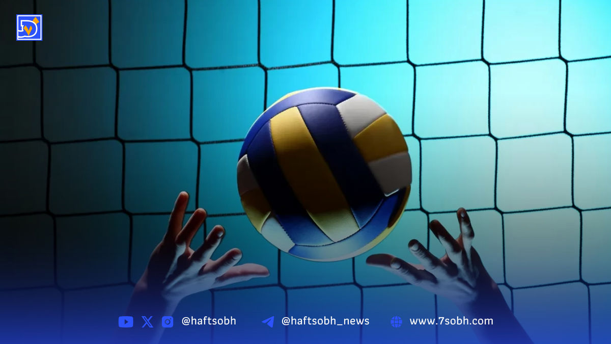 حریف بعدی ایران در مسابقات والیبال قهرمانی جهان و زمان مسابقه