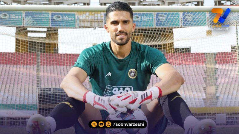 بدشانسی های ادامه دار؛ حسینی مجبور به ترک اردوی سپاهان شد