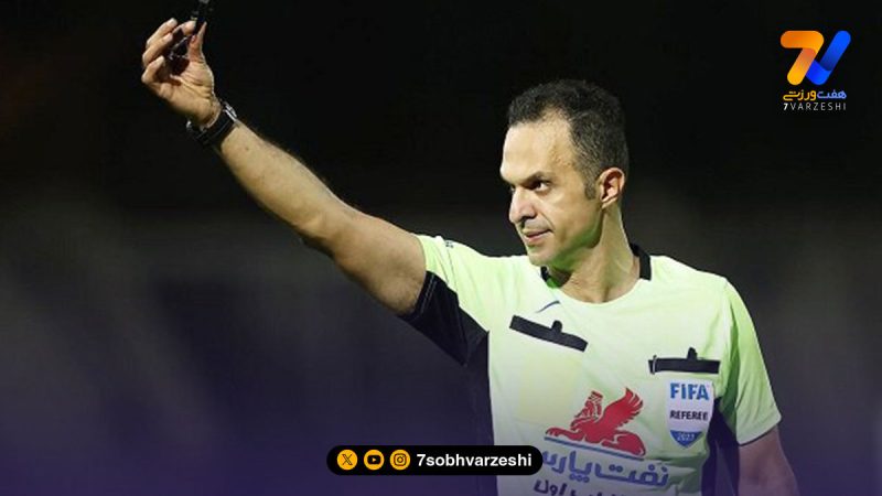 قضاوت بیژن حیدری در لیگ قهرمانان