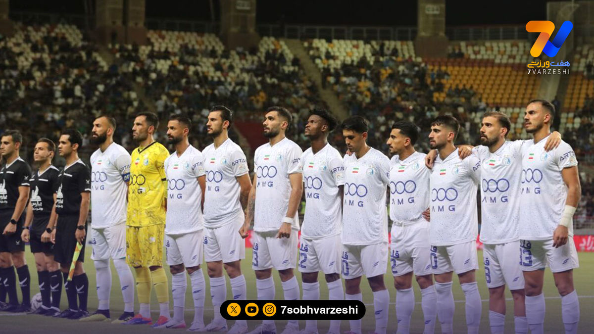 استقلال با ۳ غایب به مصاف الوصل می رود