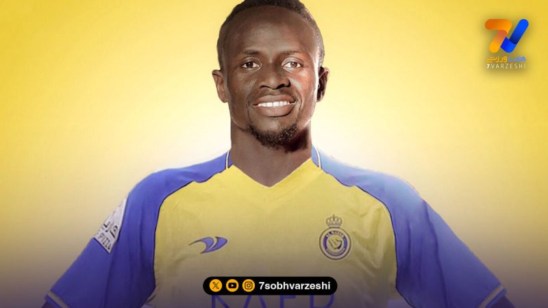 سادیو مانه در النصر ماندنی شد