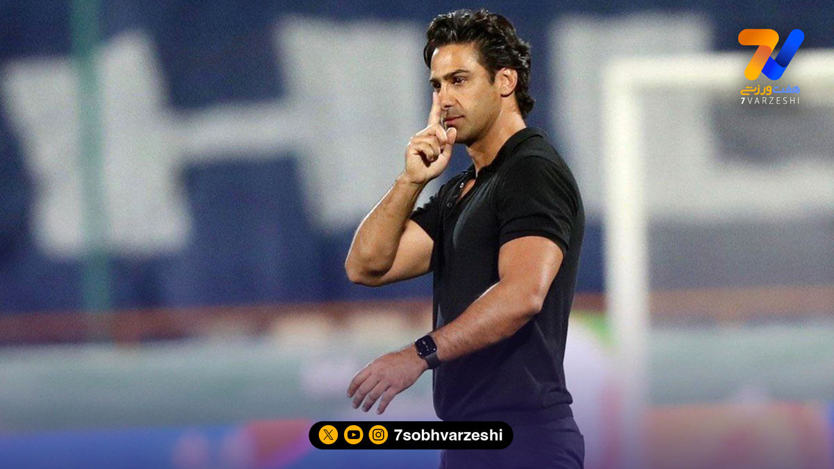 فرهاد مجیدی میهمان ویژه استقلال – الوصل؟