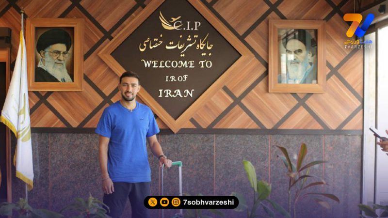 پیام احساسی منیر الحدادی به هواداران استقلال