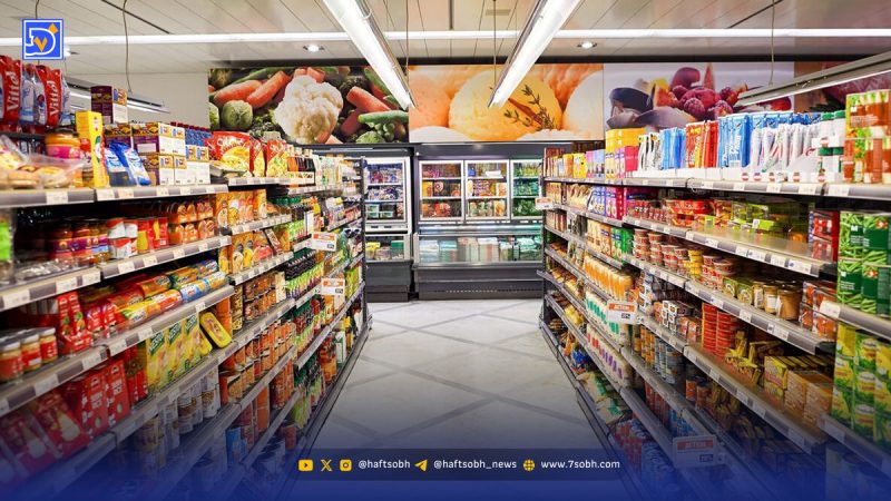 کد دستوری استعلام اعتبار کالابرگ و مانده حساب؛ سرپرستان خانوار حتما چک کنند