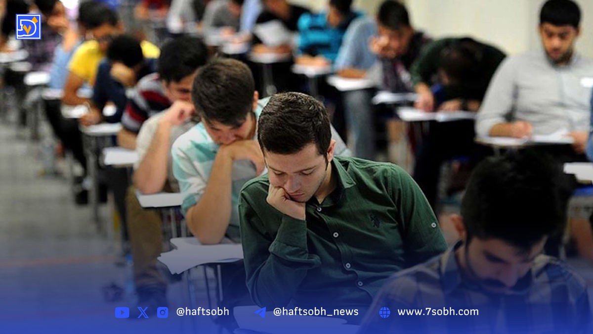 مهلت انتخاب رشته کنکور سراسری تمدید شد