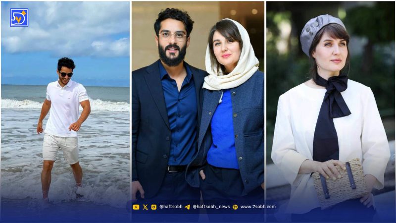 استایل| گلوریا هاردی و شوهرش ساعد سهیلی