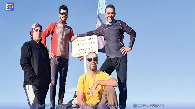 هشت روز در جهنم سفید | روایتی تراژیک از سرنوشت چهار کوهنورد لارستانی در صعود به قله دماوند