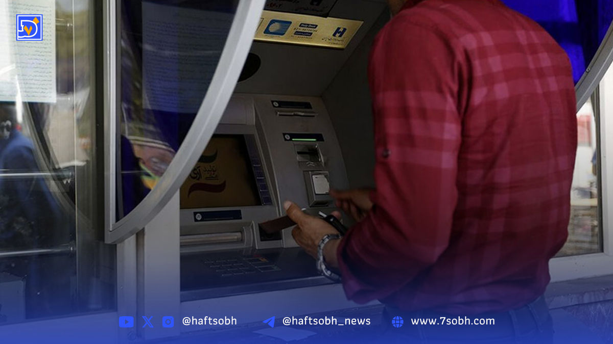 یارانه این افراد از ابتدای مهر ماه قطع می شود + جزئیات و نحوه اعتراض