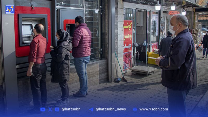 ۷ روز فرصت برای جلوگیری از حذف یارانه نقدی؛ یارانه‌بگیران چه کنند؟