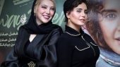 استایل خارج عرف الناز شاکردوست و صدف اسپهبدی در اکران «گوزن‌های اتوبان» + فیلم