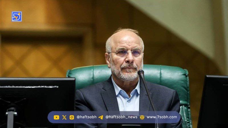 قالیباف: تصمیم واحد نظام در مورد مکانیسم ماشه اعمال و اعلام می‌شود