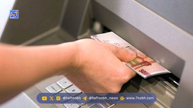 قطع یارانه خانوارها با چه معیاری انجام می‌شود؟؛ دهک‌بندی جدید