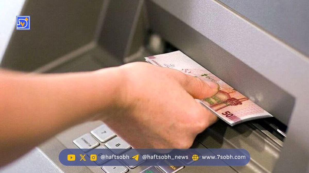 قطع یارانه خانوارها با چه معیاری انجام می‌شود؟؛ دهک‌بندی جدید