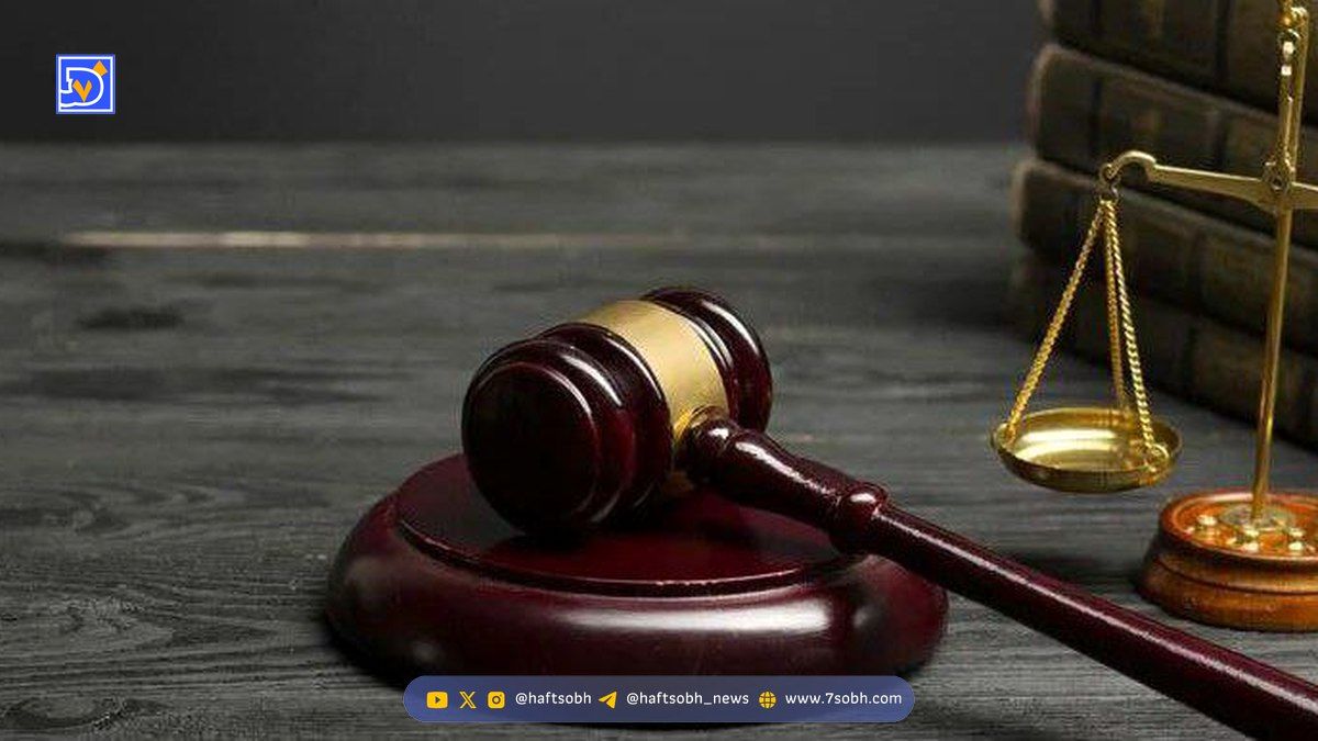 مهران بهرامیان شرور سطح یک اعدام شد