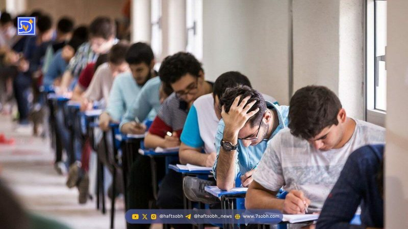 افزایش ظرفیت پذیرش در دندان پزشکی و پزشکی؛ اصلاح دفترچه انتخاب رشته کنکور