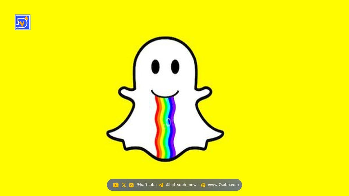 بروزرسانی جذاب اسنپ‌چت؛ قابلیت مبتنی‌بر هوش مصنوعی