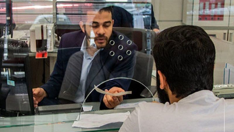 سقف وام خرد افزایش پیدا کرد + جزییات