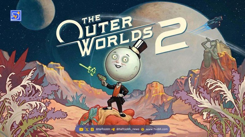 ارتقای چشمگیر در ساخت بازی The Outer Worlds ۲
