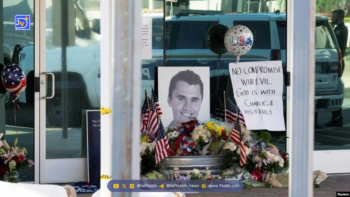 ترامپ قاتل چارلی کرک را معرفی کرد