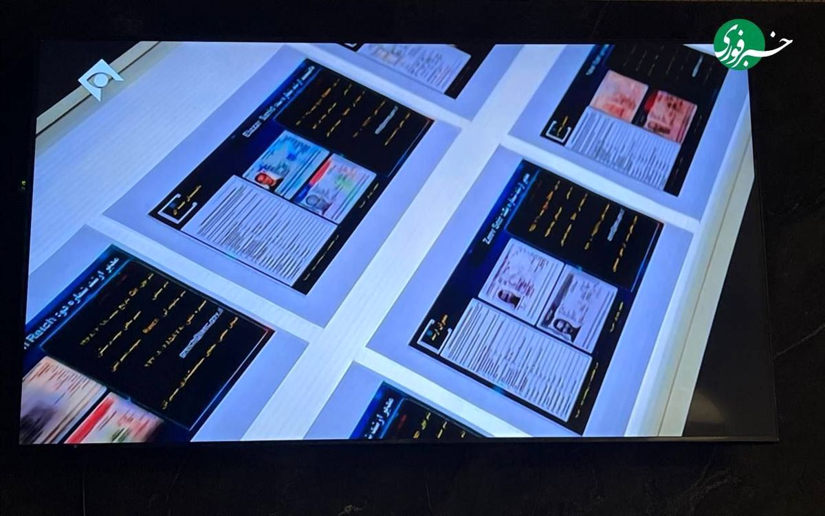 انتشار اسناد محرمانه از دانشمندان اسرائیل/ وزیر اطلاعات: ۱۸۹ متخصص هسته‌ای و نظامی رژیم اسرائیل شناسایی شدند