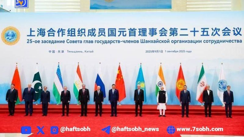 عکس رسمی سران سازمان همکاری شانگهای این بار با حضور پزشکیان + فیلم