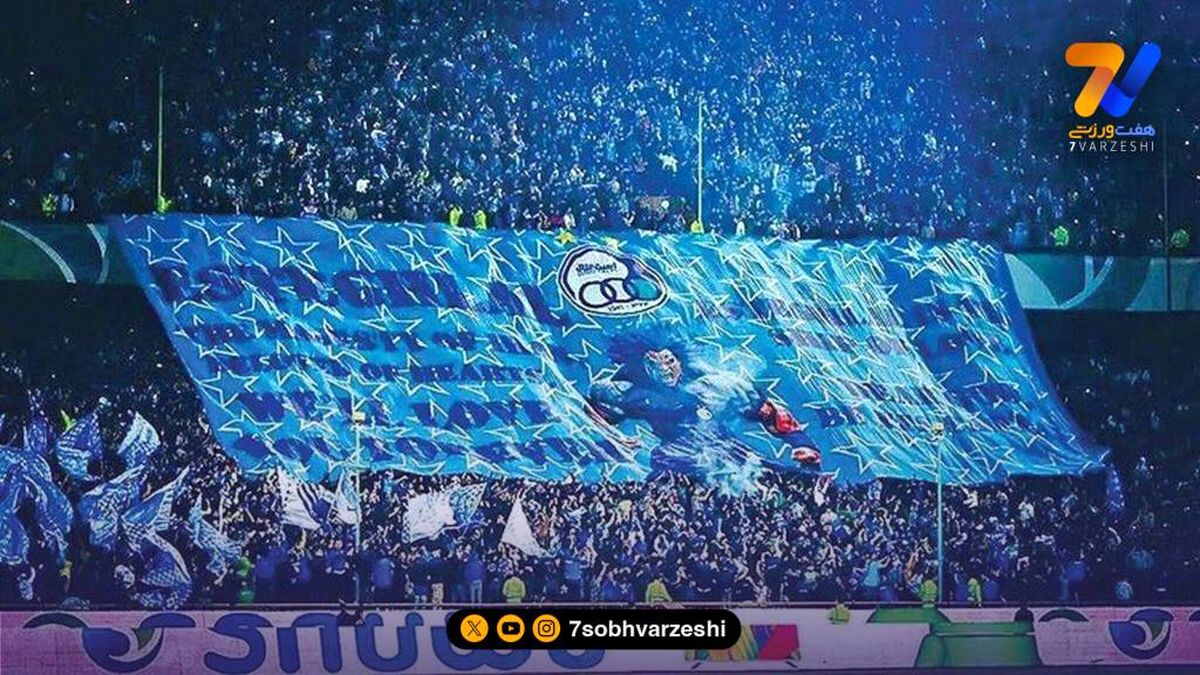 اخراج لیدر جنجالی استقلال؛ تاجرنیا: حرمت هوادار خط قرمز ماست