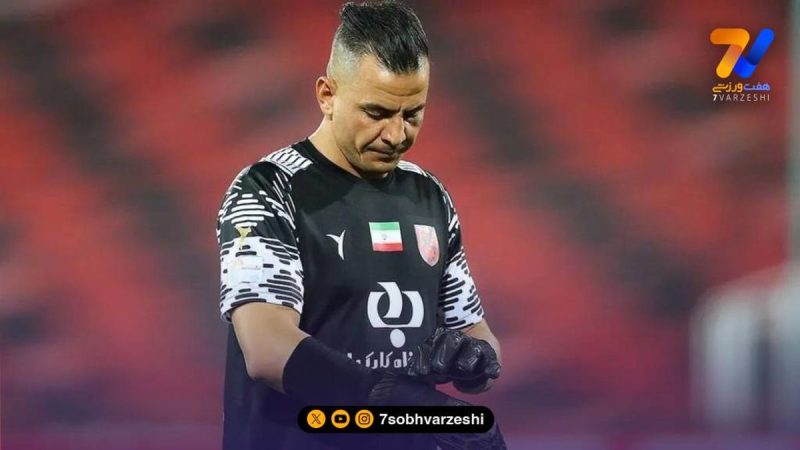 کنایه سنگین حامد لک به پیام نیازمند