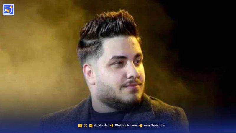 قطع برق در کنسرت آرون افشار خبرساز شد!