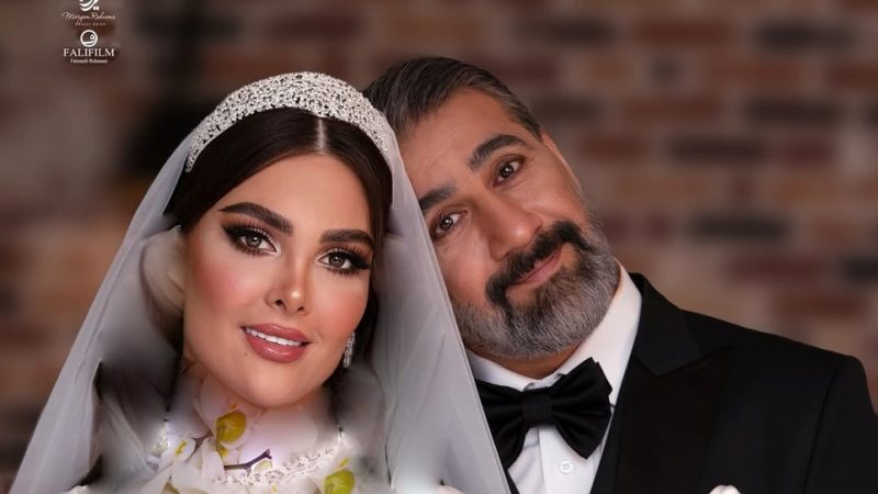 رمانتیک بازی‌های عاشقانه محمد نادری، شاه داماد 47 ساله و همسرش الناز خانوم چهره عروسکی/ خوشبخت باشید و مانا😍