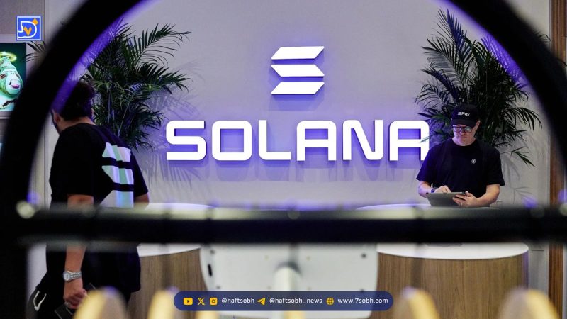 هلدینگ ورزشی بررا با ۳۰۰ میلیون دلار، وارد حوزه خزانه‌داری سولانا شد