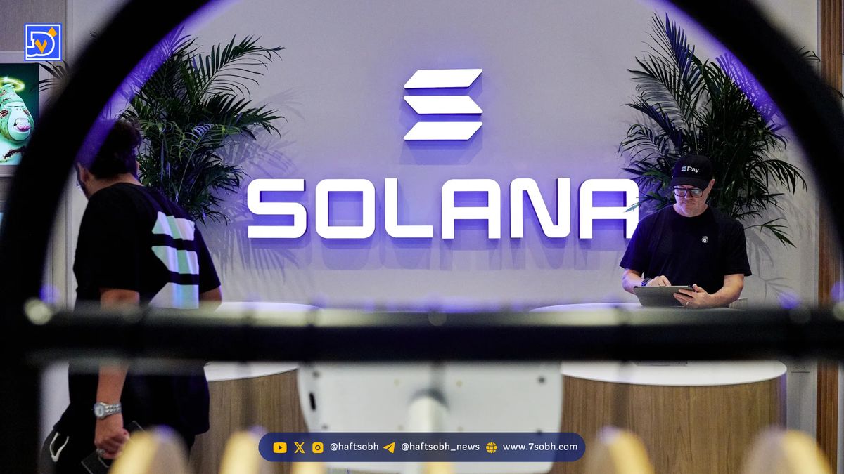 هلدینگ ورزشی بررا با ۳۰۰ میلیون دلار، وارد حوزه خزانه‌داری سولانا شد