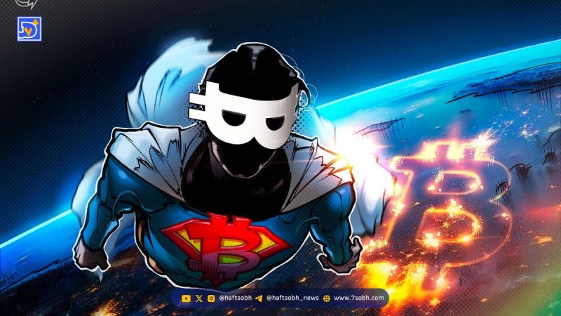 آینده بیت کوین: آیا قیمت ۱ میلیون دلار برای هر کوین واقعیت می‌یابد؟