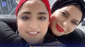 خوشگذرونی نرگس محمدی و فریبا نادری در فرانسه