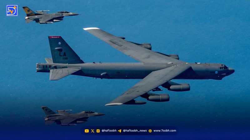 چرا آمریکا دیگر نمیتواند «بی ۵۲» بسازد؟