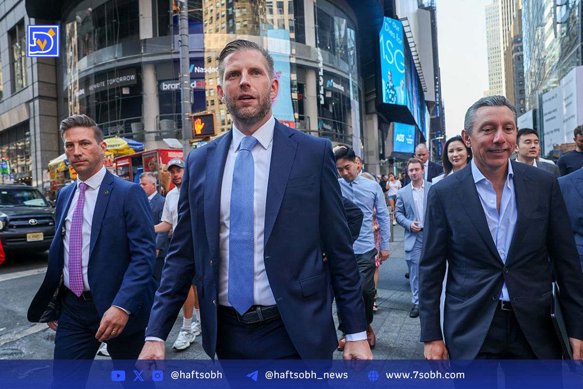 اریک ترامپ: بیت کوین جایگزین طلای مدرن و دارایی امن است