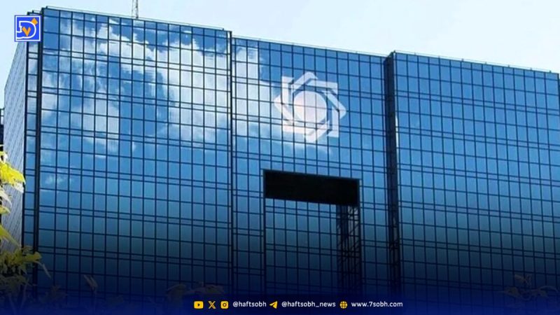 جزئیات کارت ورود به جلسه آزمون استخدامی بانک مرکزی