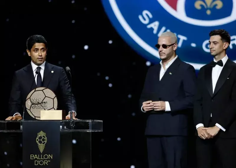 رسمی: میزبان فینال جام بین‌قاره‌ای مشخص شد