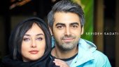 نگاهی به جشن تولد رمانتیک 42 سالگی محمدرضا رهبری بازیگر سریال «بچه مهندس» با شمع آرایی و گل آرایی عاشقانه در زعفرانیه تهران با رونمایی از خواهر و شوهر خواهرش