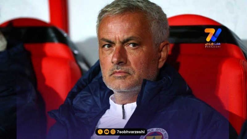 بازگشت مورینیو به لیگ انگلیس؟ آقای خاص  گزینه‌ اصلی ناتینگهام فارست