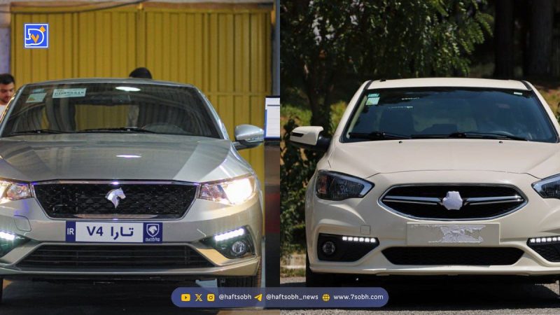 مقایسه تارا V۴ اتوماتیک و شاهین پلاس اتوماتیک؛ بررسی فنی، ایمنی و بازار دست‌دوم