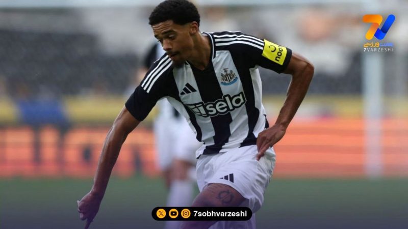 انتقال جمال لوییس به پرسپولیس کنسل شد؟