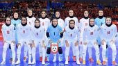ایران در سید سه جام جهانی فوتسال زنان
