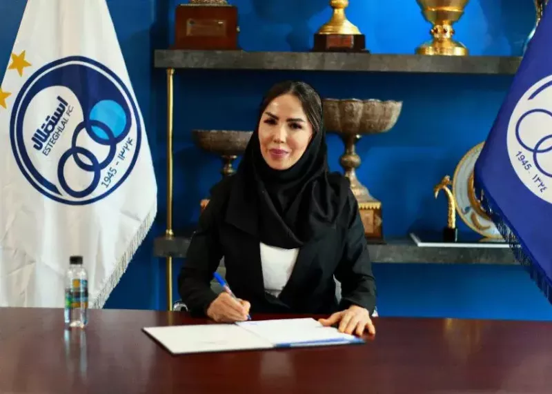 اعلام اسامی کادر فنی فوتسال زنان استقلال