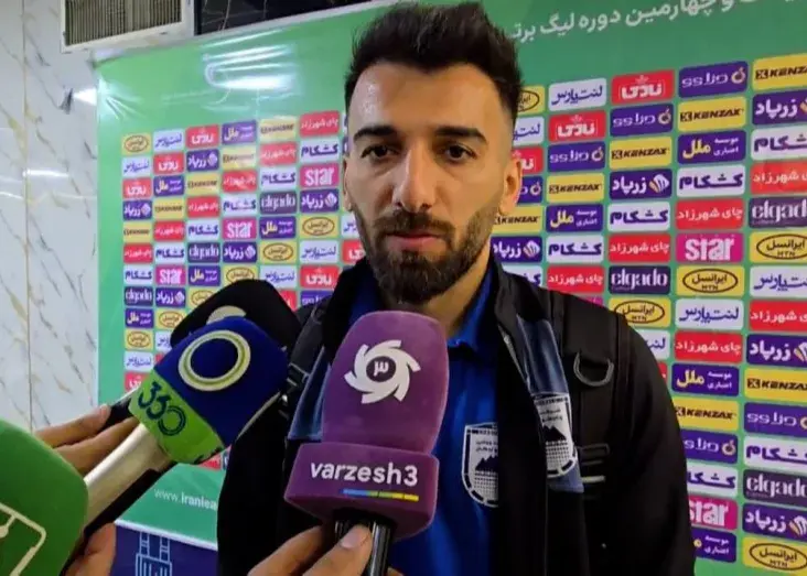 واکنش شماره 10 چادرملو به حضور در استقلال!