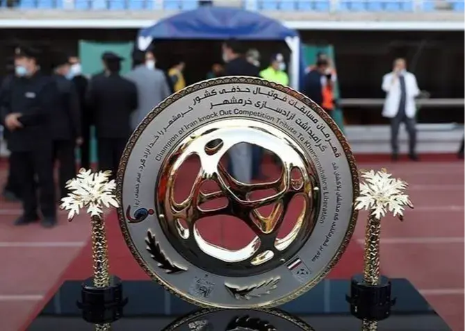 شروع جام حذفی بلافاصله بعد از فیفادی