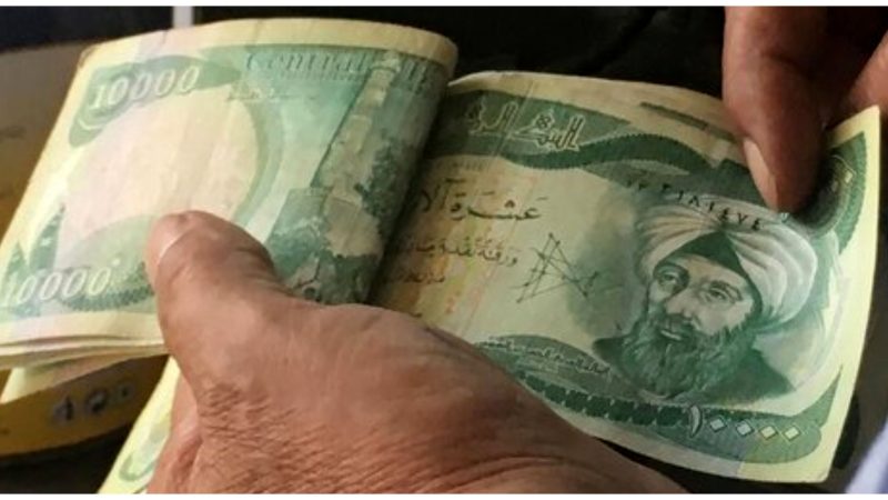 قیمت دینار عراق امروز دوشنبه ۳۱ شهریور ۱۴۰۴ + جدول