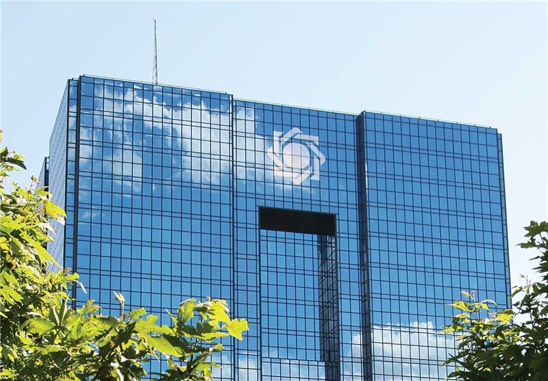 نتایج آزمون بانک مرکزی اعلام شد