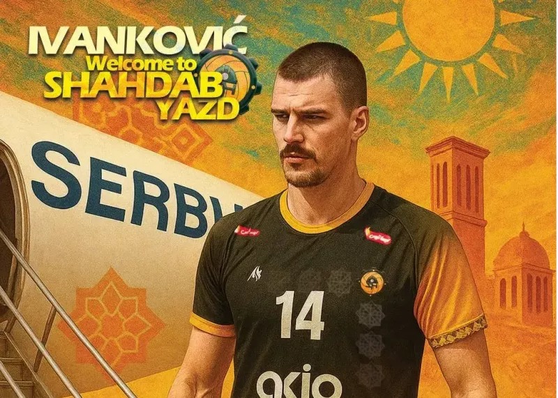 رسمی: جنس شهداب با یک خارجی جورتر شد